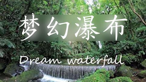 如何快速走出失恋的痛苦？-搜一搜你想知道的